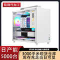 seller product image