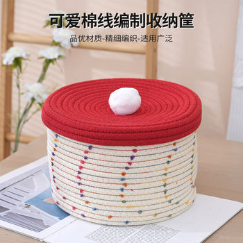 Cotton Rope Woven Storage Basket with Lid Dust-Proof Desktop Cotton Rope Storage Basket Ornament Storage Box Furniture Miscellaneous Storage Basket