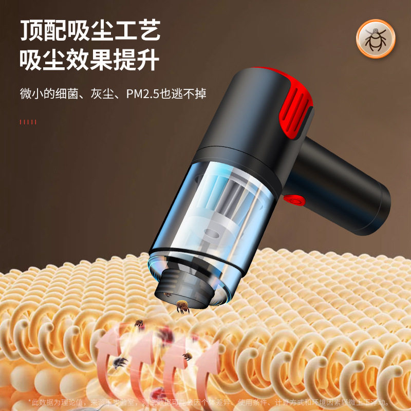 Car vacuum cleaner for car wireless high-power handheld vacuum cleaner charging wet and dry car vacuum cleaner