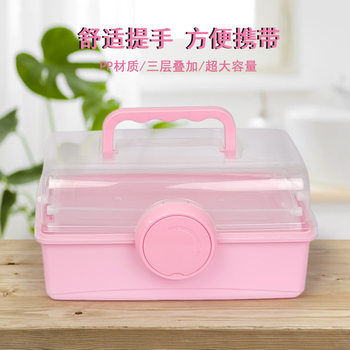 Manufacturer Portable Transparent Storage Box Art Student Tool Box Folding Three-Layer Storage Box Multi-Functional Makeup and Manicure Box