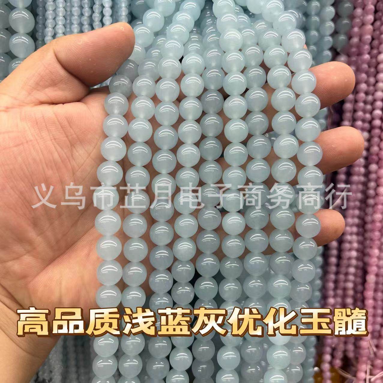 Color chalcedony round beads loose beads wholesale chalcedony loose beads diy jewelry accessories clothing buttons in stock wholesale