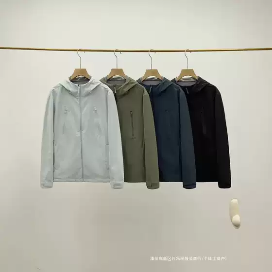 D Series Classy! Laminated Zipper! Waterproof and Windproof 25 Autum New Men's Breathable Soft Shell Hooded Jacket
