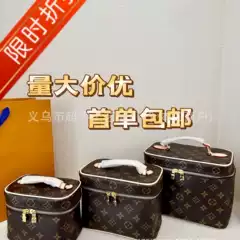 New Cosmetic Case Storage Box with Handles, White & Colorful Floral Pattern, Large Capacity, Shoulder Strap Crossbody, Portable Dustproof Gift Box
