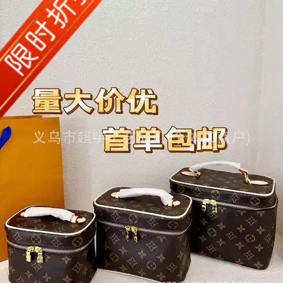 New Cosmetic Case Storage Box with Handles, White & Colorful Floral Pattern, Large Capacity, Shoulder Strap Crossbody, Portable Dustproof Gift Box