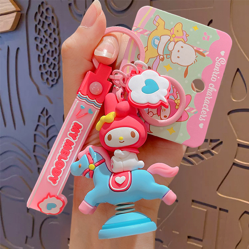 サンリオ ハッピーロッキングホース メロディー