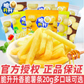 seller product image