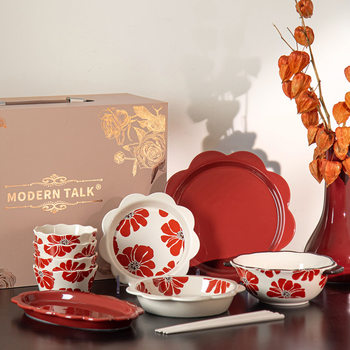 Vintage-Style Tableware Rice Bowl Ceramic Retro Floral Plate Simple Design Tableware Set