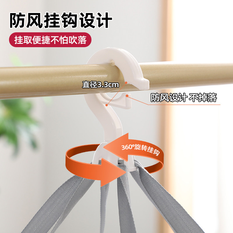 Clothes Drying Net for Drying Sweaters and Woolen Shirts, Flat Drying Net for Socks and Underwear, Clothes Drying Rack, Clothes Basket Wholesale