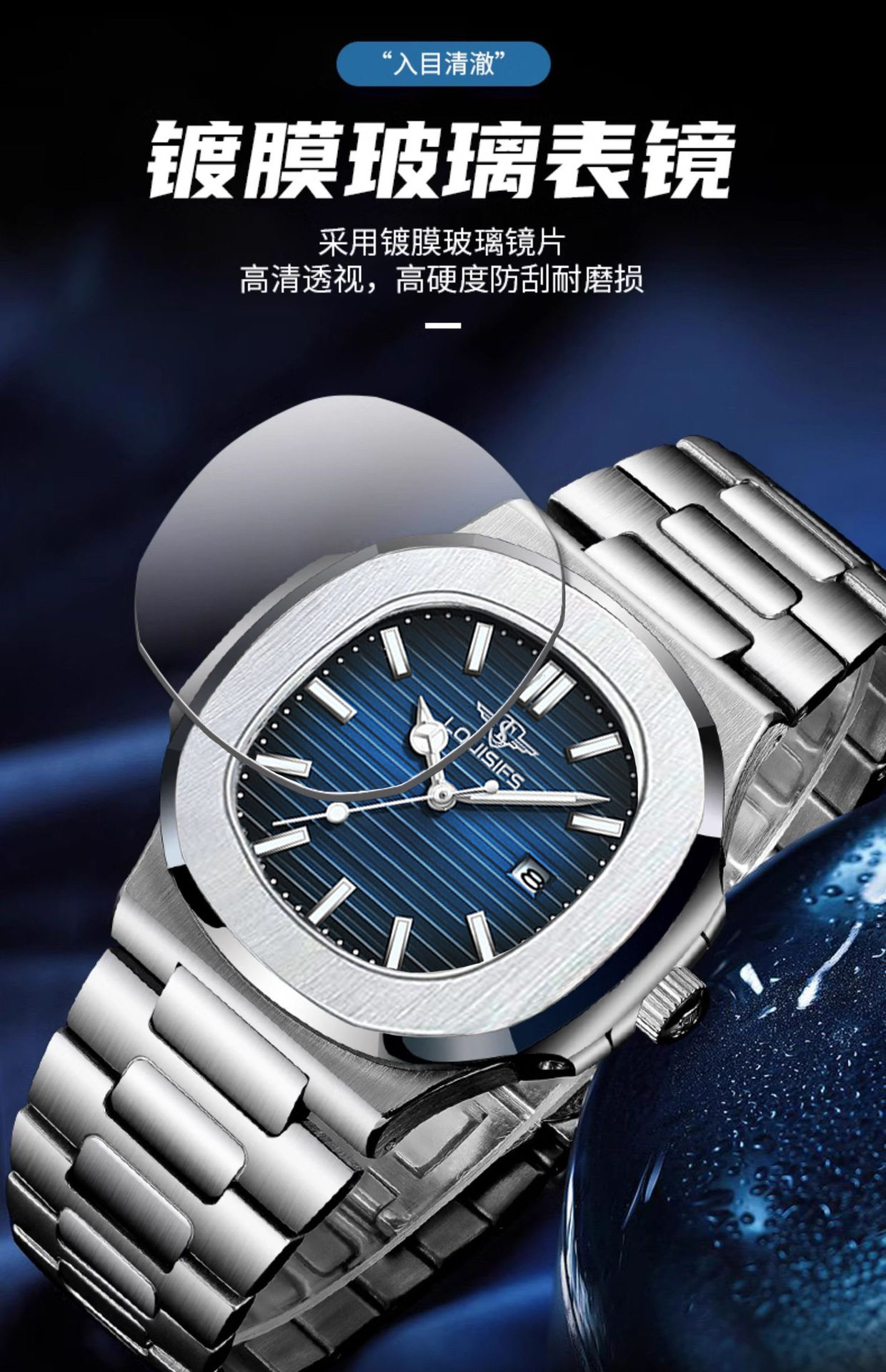 O1CN01jhh2dT1iazWuazw0F !!2217573334430 0 cib