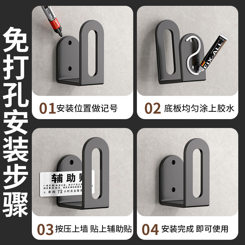 No-Drill Kitchen Pot Lid Holder Wall-Mounted Storage Rack for Cutting Boards, No-Drill Pot Lid Organizer, Household Pot Rack