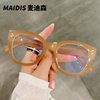 Jett 5039 retro myopia frame glasses factory wholesale cross-border glasses frame new box anti-blue light glasses