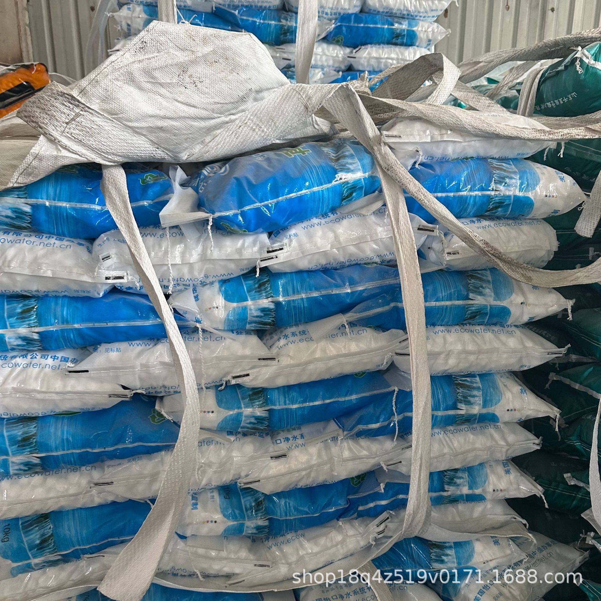 In-Stock Soft Water Salt, Special Salt for Water Softeners, Exchange Resin Regeneration Agent, 10kg Soft Water Salt