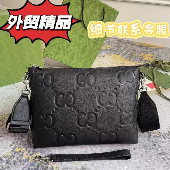 Foreign trade new card bag embossed letter coin purse Europe and the United States big brand ancient boutique leather messenger bag