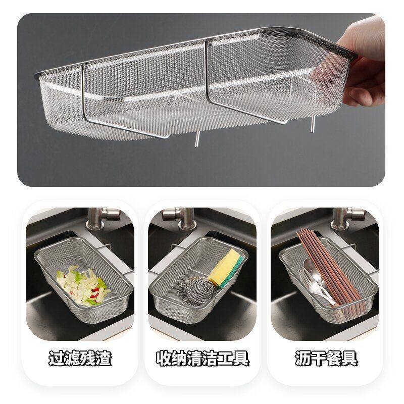 Hole-Free Hanging Drain Basket Stainless Steel Dishwashing Rack Sink Kitchen Sink Leftovers Filter