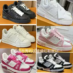 Original Trainer Sneakers Made of Top-Layer Cowhide with Air-Cushioning Technology, White Cement Black and White Denim Style, Unisex Sneakers from Dongguan