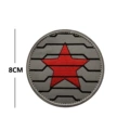 V00152-15 Super (Line Star)