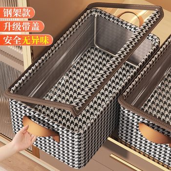 Houndstooth Clothes Storage Box with Lid Foldable Wardrobe Quilt Storage Box Clothes Pants Large Storage Basket for Household
