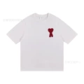 Hm122 white