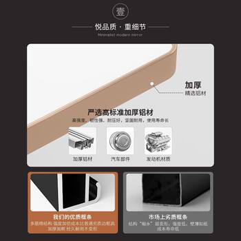 Full-Length Dressing Mirror, Beauty Mirror for Home Use, Clothing Store Special, Girls' Bedroom Fitting Mirror, Slimming and Height-Enhancing Floor Mirror