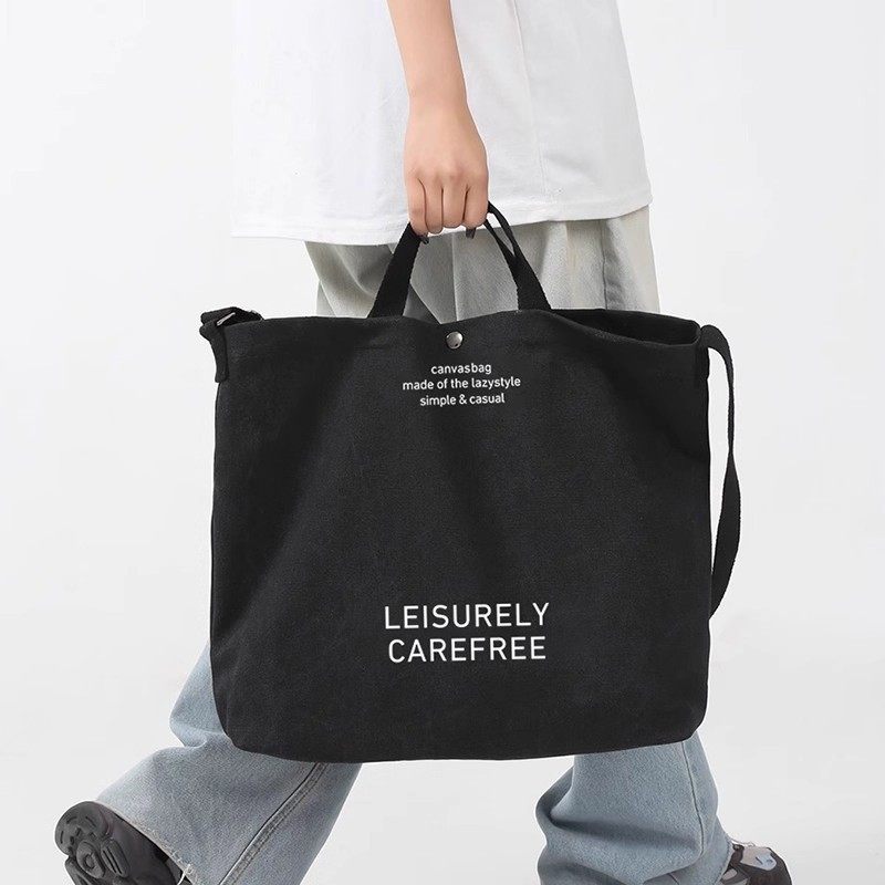 Japanese and Korean Style Simple Casual Solid Color Versatile Canvas Large Capacity Men's College Student Class Commuting Tote Crossbody Bag