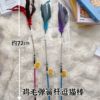 Pet Toys, Cat Toys, Handheld Long Bells, Colorful Feather Pet Training Cat Sticks, Self-Pleasure Artifacts Wholesale
