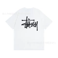 852 white