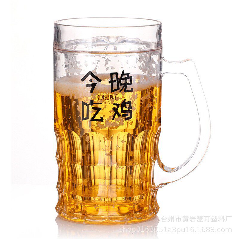 Wholesale Popular Plastic Cup Douyin Same Style Double-Layer Beer Cup Creative Personality Spoof Ice Cup Water Cup Scale Cup