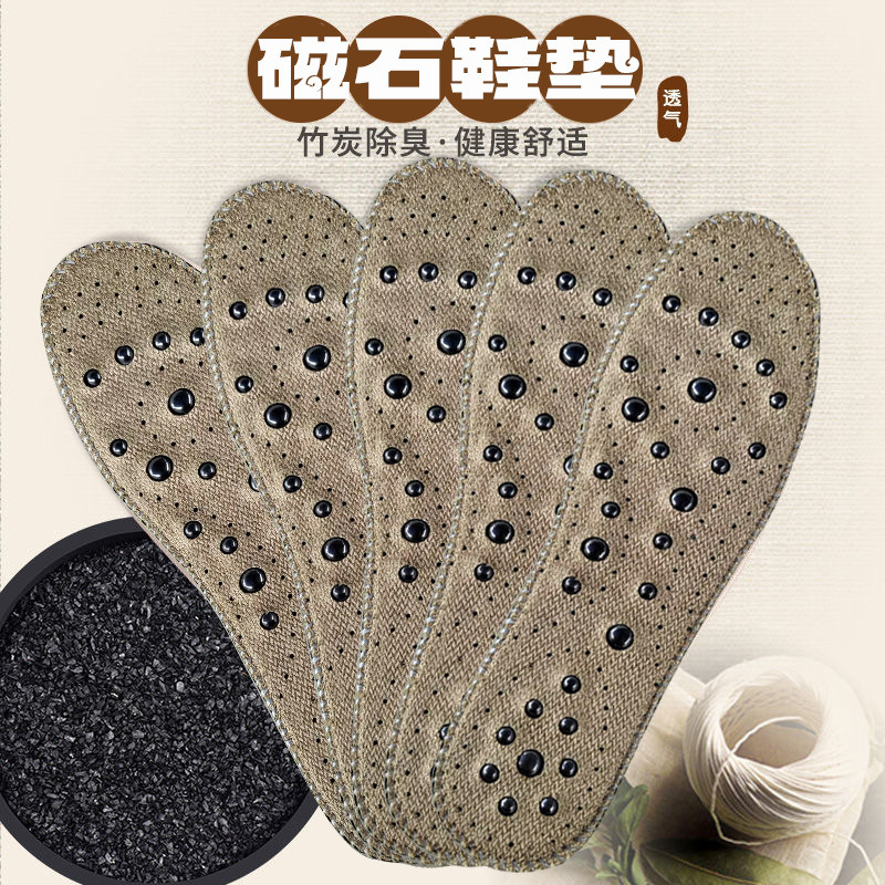 サマーリネンイエロー 1足【体験】