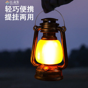 Tiktok Popular Camping Lamp Ambiance Lamp Flame Camping Lamp Tent Retro Lantern Outdoor Portable Lamp Gift