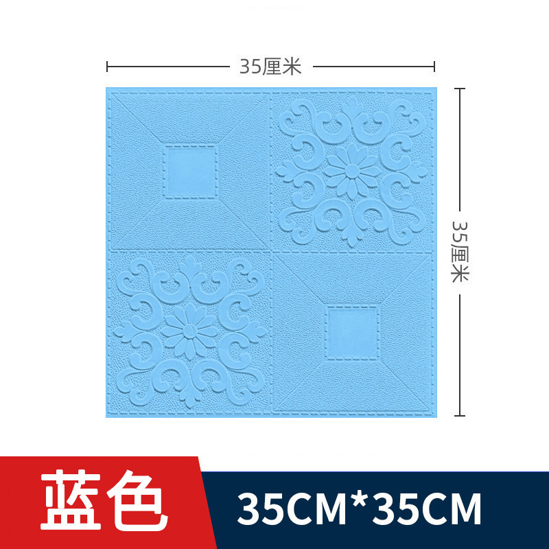 跨境小尺寸墙贴 3d立体墙贴 35x38防水壁纸砖纹泡沫墙纸自粘批发