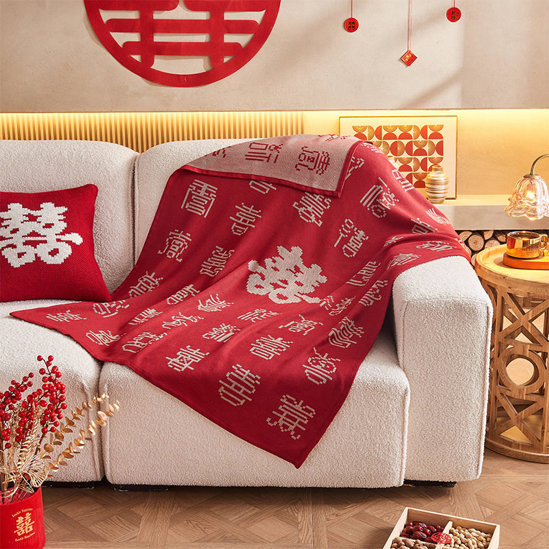 Chinese Style Classy Wedding Blanket Red Thickeneded Wedding Room Decoration Bedroom Bedside Towel Holiday Gift Blanket