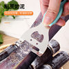 Multifunctional Stainless Steel Peeling Knife Kitchen Sugar Cane Peeler Winter Melon Pumpkin Peeling Melon Peeling Vegetable Peeler Wholesale
