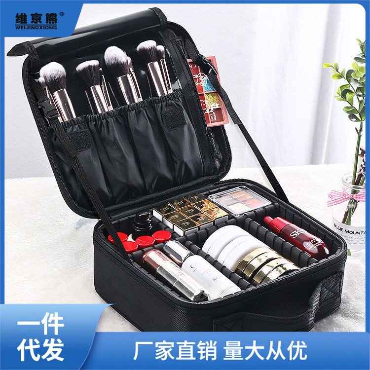 Professional Portable Large-Capacity Makeup Bag for Makeup Brushes, Handheld Ins-Style Makeup Artist Nail Art Multifunctional Travel Cosmetics