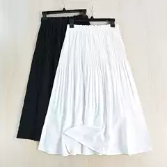 Siqi Women's Clothing 265/25 Simple Solid Color Pleated Elastic Waist A-Line Skirt
