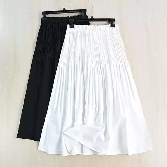 Siqi Women's Clothing 265/25 Simple Solid Color Pleated Elastic Waist A-Line Skirt