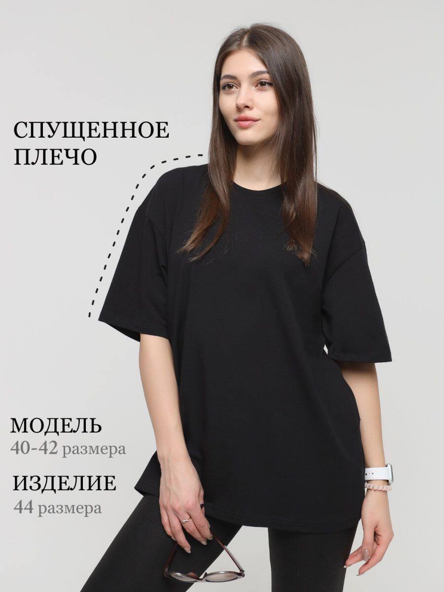 Womens Loose Fit Solid Color T Shirt 100 Cotton Short Sleeve Versatile Style Spring Summer Collection Wholesale