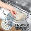 Rice Washing Artifact Rice Washing Sieve Rice Washing Basin Draining Basket Kitchen Household Plastic Vegetable Washing Basin Vegetable Washing Fruit Basin