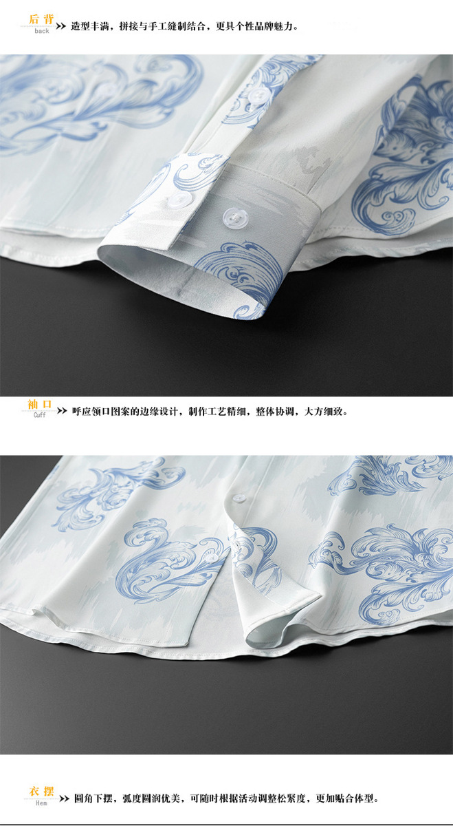 Áo sơ mi nam dài tay họa tiết hoa hồng, vải polyester không cần ủi — Màu ảnh