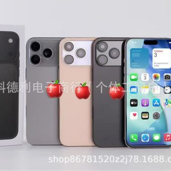 Cross-Border New I17Promax Smartphone 4g Android 3+64 Export Smartphone 16 15 Smartphone