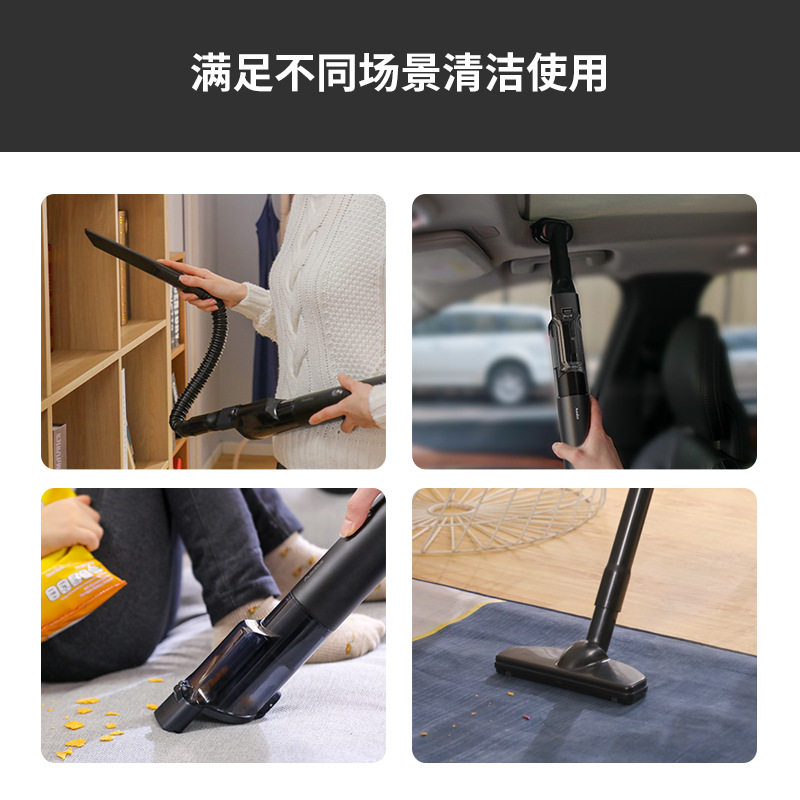 AutoBot VX Max wireless car home vacuum cleaner household dual-purpose charging handheld 20000PA