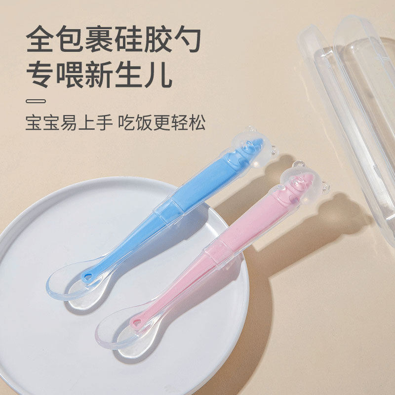 New Bear Silicone Spoon Soft Head Silicone Spoon Cartoon Silicone Spoon Supplementary Food Spoon Newborn Baby Silicone Spoon Soft Spoon