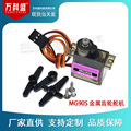 seller product image