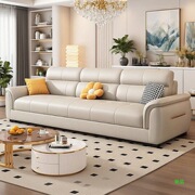 Nordic Cat Scratching Leather Sofa 2025 New Model Small Apartment Straight Chaise Longue Three or Four Seater Genuine Leather So