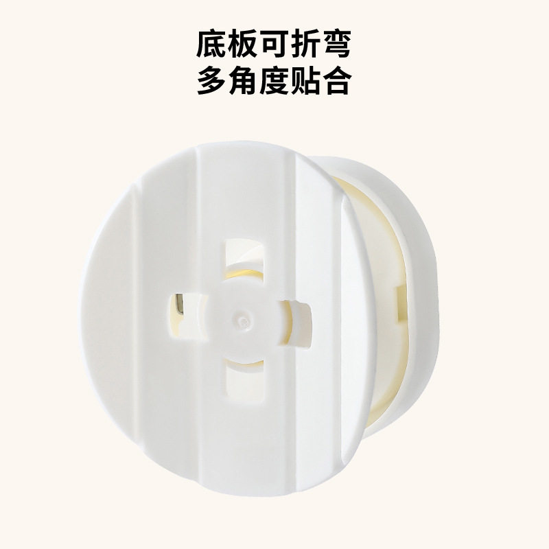 Seamless Rotating Button-Type Garbage Bag Holder, Simple Non-Slip and Durable Plastic Bag Garbage Bag Universal Fixing Clip