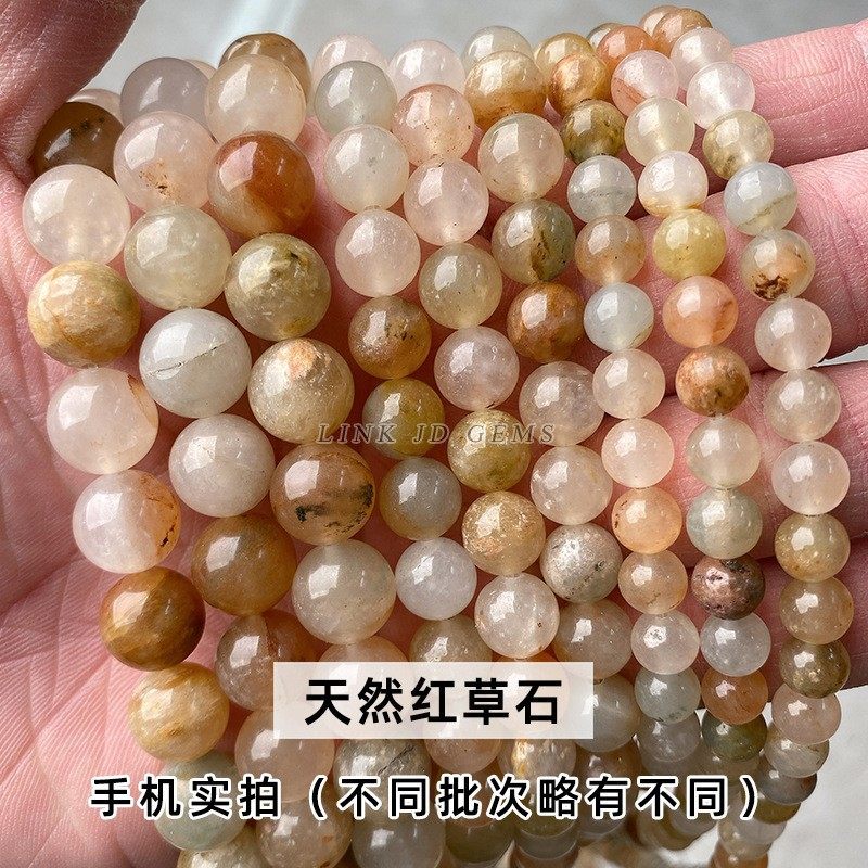 晶德珠宝天然石散珠diy饰品配件串珠子个性杂石半成品现货批发