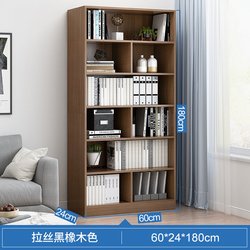 书架落地家用多层放书本架客厅收纳柜子置物架靠墙格子书柜储物柜