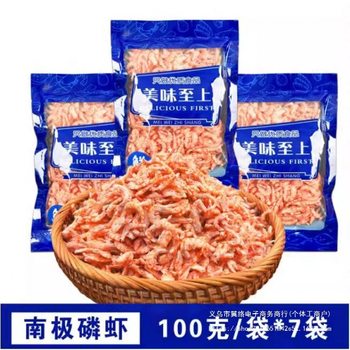 Meat from Antarctic Deep-Sea Krill Bags, Frozen Preservation of Krill and Large Shrimp, Packaged Feed from Mainland China