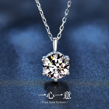 Moissanite 925 sterling silver necklace all-match pendant niche design jewelry wholesale 520 gift jewelry for women