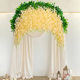 Simulation wisteria flower false Flower Vine decorative flower winding ceiling plastic flower Vine string flower plant air conditioning tube shielding