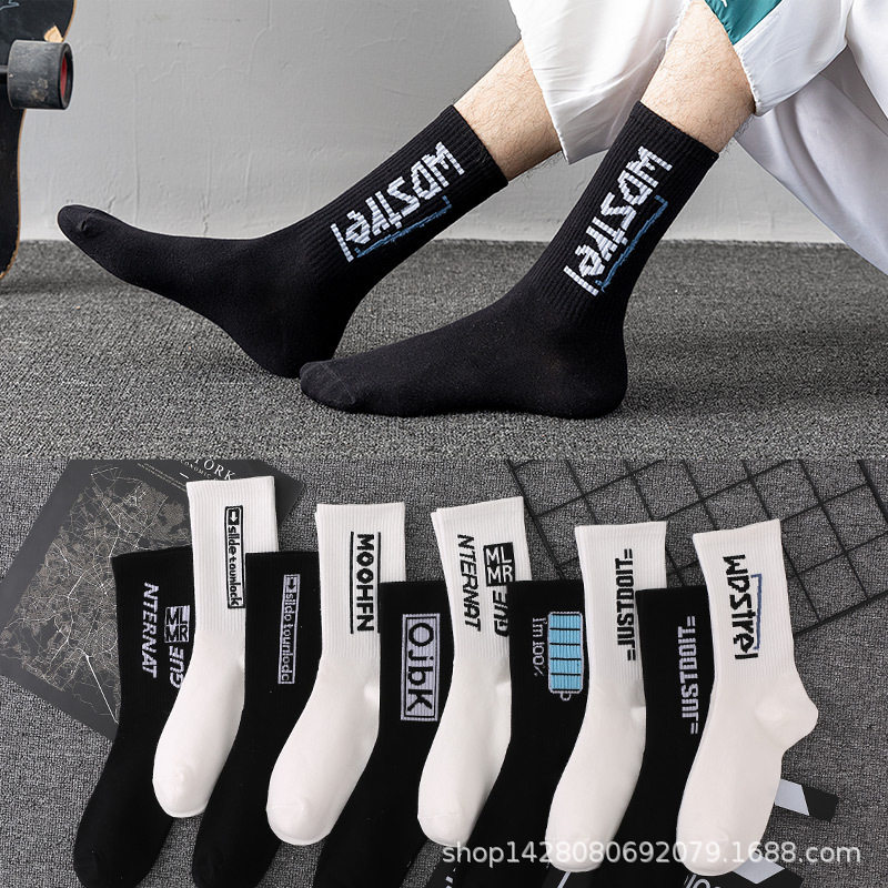 跨境诸暨运动袜透气女士白色船袜春夏季篮球长袜男士中筒袜子批发